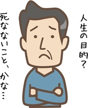 しじみ汁の口コミ 人気商品の味噌汁を研究してみた結果…!