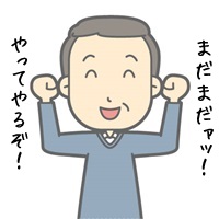 しじみ汁の口コミ 人気商品の味噌汁を研究してみた結果…!