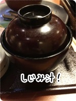 しじみ汁の口コミ 人気商品の味噌汁を研究してみた結果…!